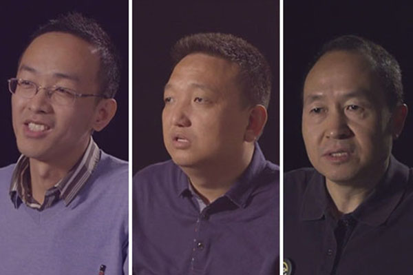 田海玉、康國慶三人互評