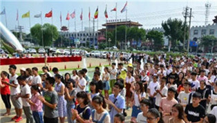 雙匯集團(tuán)員工子女金秋獎學(xué)金發(fā)放