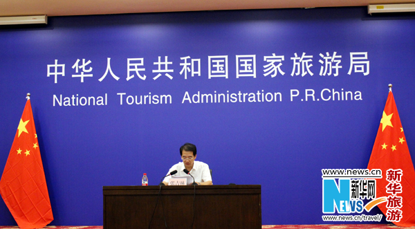 首屆世界旅游發(fā)展大會將于2016年在京舉行 首屆世界旅游發(fā)展大會將于2016年在京舉行