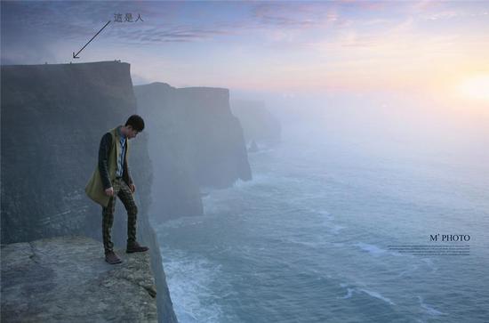 莫赫懸崖邀你來(lái)自殺 敢嗎？