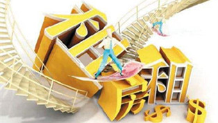 租房新規(guī)：租房者的美好時代要來了？