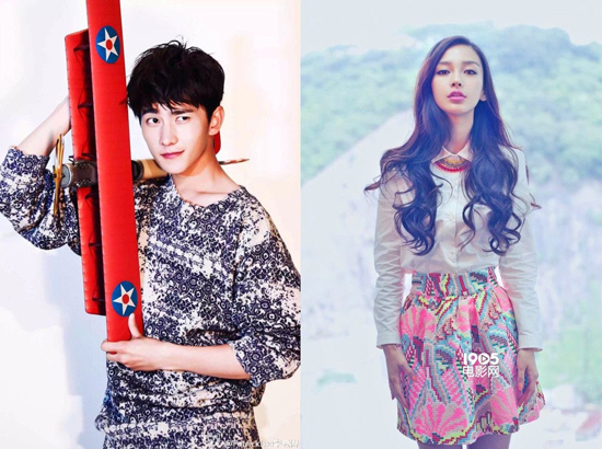 《輕奢時代》 《輕奢時代》