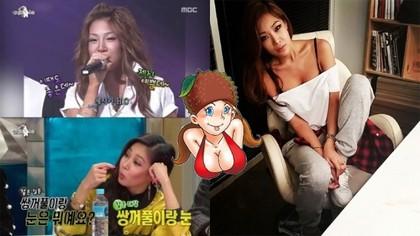 韓國(guó)女歌手整容失敗被自己嚇哭 韓國(guó)女歌手整容失敗被自己嚇哭