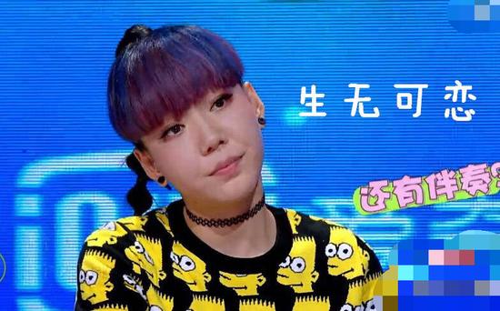 吳莫愁否認隱婚 吳莫愁否認隱婚