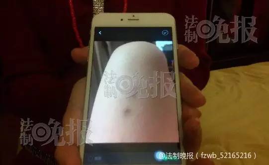 女主持人稱跨年夜險遭強暴 女主持人稱跨年夜險遭強暴