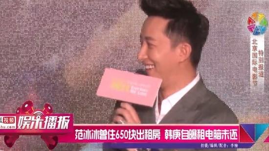 韓庚偷竊紀錄遭起底 韓庚偷竊紀錄遭起底