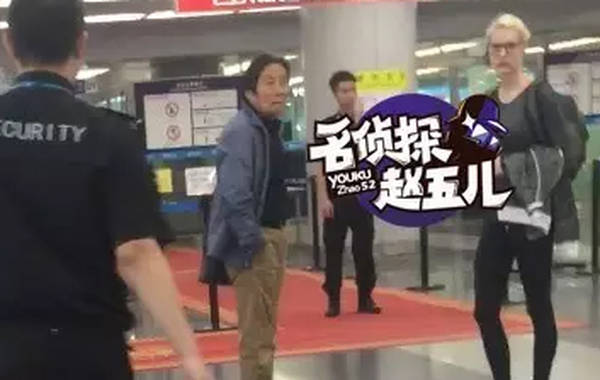 撒貝寧帶外籍妻子回老家 撒貝寧帶外籍妻子回老家