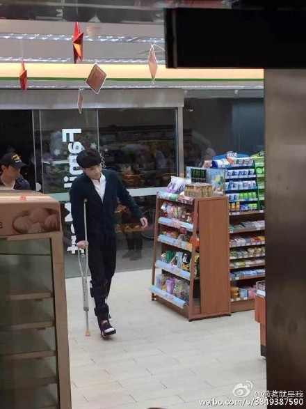 曝張藝興大學拍戲被趕 曝張藝興大學拍戲被趕