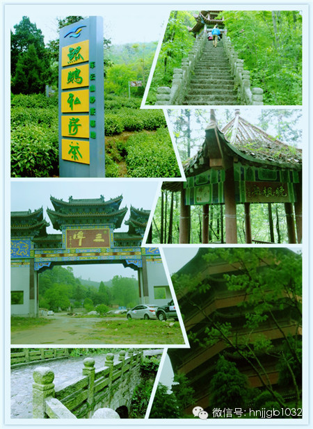 看看這些古樸蒼翠的地方，有沒有也想留下你的足跡呢？