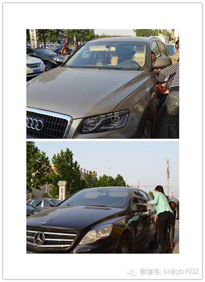 第三種就是夫妻檔型，正應(yīng)了夫妻搭配干活不累。