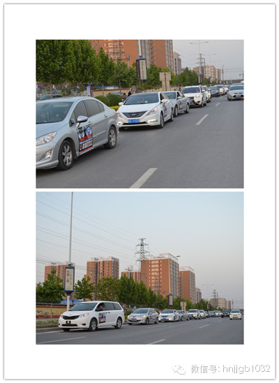 望不到尾的車(chē)隊(duì)有序的行駛在路上。