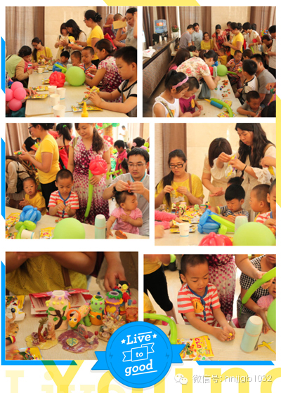 超級(jí)粘土現(xiàn)在也加入到了魔法氣球活動(dòng)中來，由蕃茄田老師指導(dǎo)的手工DIY活動(dòng)如火如荼進(jìn)行著