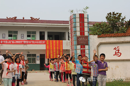 短暫的相聚后，我們要離開(kāi)了。