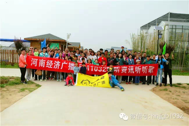 一個(gè)說(shuō)走就走的自駕團(tuán) 一個(gè)說(shuō)走就走的自駕團(tuán)