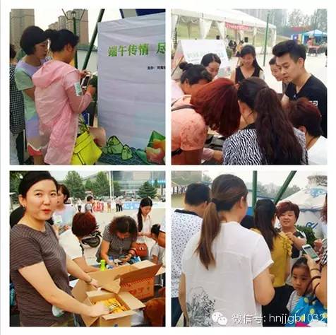 簽到就送車(chē)標(biāo) 簽到就送車(chē)標(biāo)