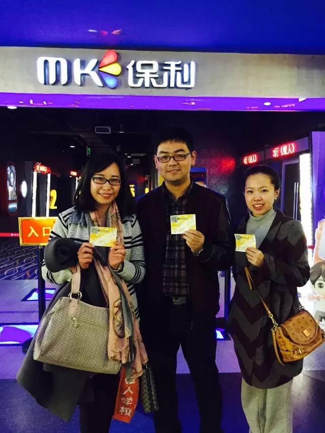 帥哥美女的組合，永遠(yuǎn)這么亮眼