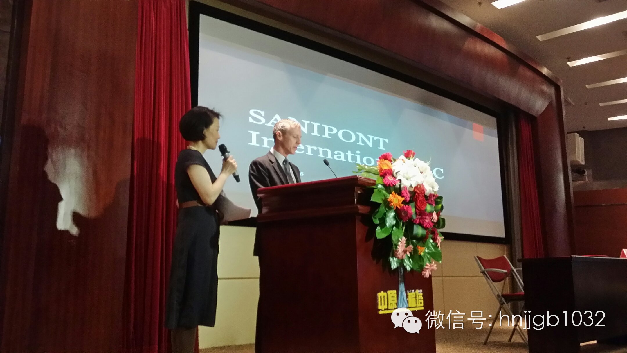 Sanipont公司的市場代表Paul Sanipont公司的市場代表Paul