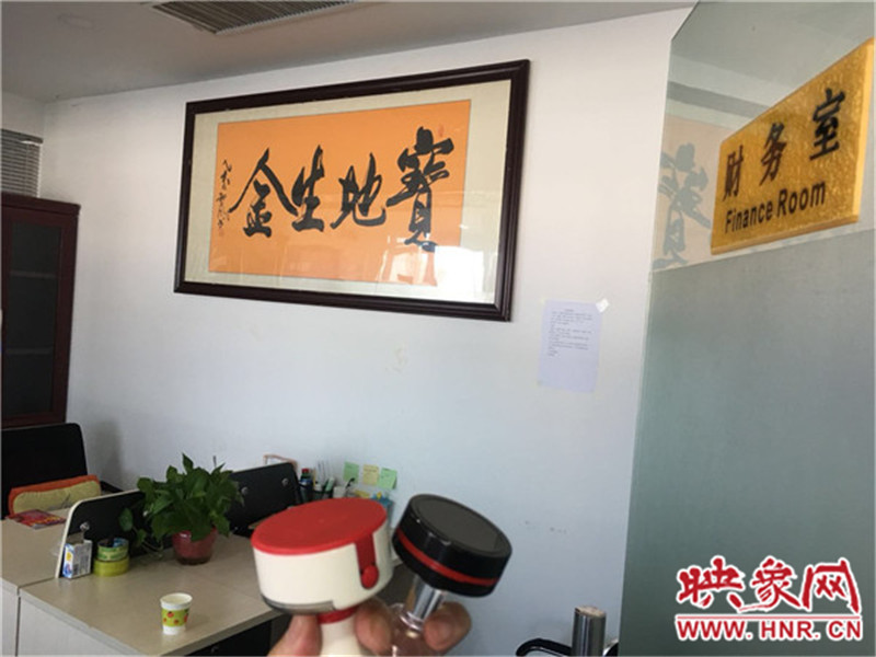 汽車銷售公司人去樓空，連公司的公章都不要了