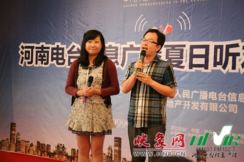 《603老朋友》主持人：楊箏、宋揚