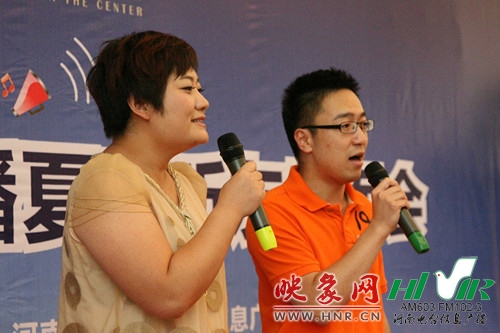 《非凡歡樂匯》主持人：劉菲、一帆