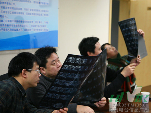 節(jié)目前，會(huì)診已經(jīng)開始