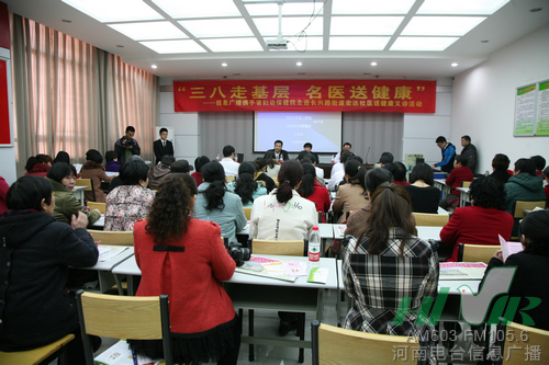 主辦方介紹活動情況 主辦方介紹活動情況