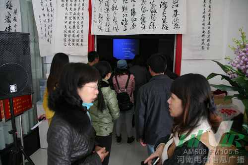 講座進(jìn)行中 講座進(jìn)行中