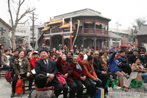 與聽友互動 與聽友互動