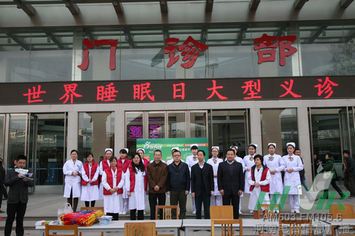 張水軍、張大寶出席啟動儀式