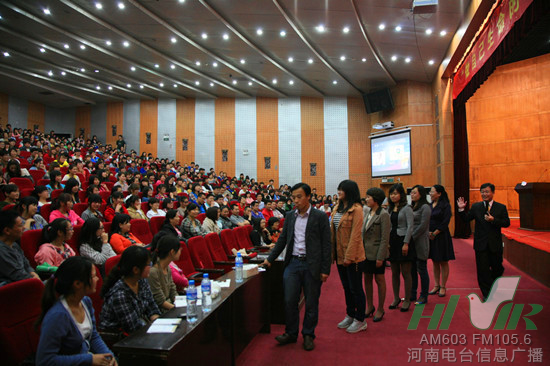 信息廣播《文聰時(shí)間》公益心理巡講走進(jìn)河南商專(zhuān) 信息廣播《文聰時(shí)間》公益心理巡講走進(jìn)河南商專(zhuān)