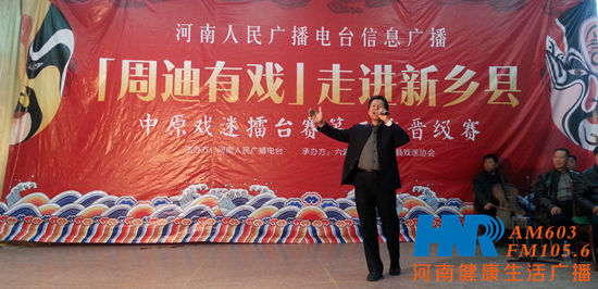 著名演員 劉海功 著名演員 劉海功