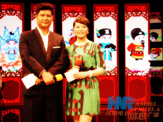 《周迪有戲》主持人周迪、鄭州電視臺文體頻道主持人劉冰