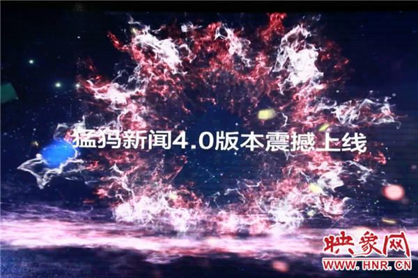 不負(fù)新時代 從“新”看河南 河南廣播電視臺帶您進入“兩會時間” 不負(fù)新時代 從“新”看河南 河南廣播電視臺帶您進入“兩會時間”