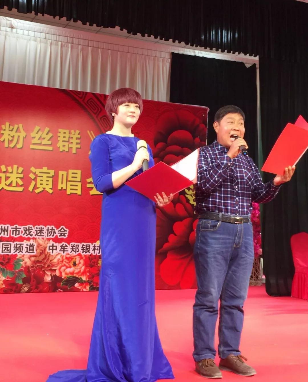 周迪與中牟聽眾劉紀合聯(lián)袂誦讀原創(chuàng)詩歌《春天里》 周迪與中牟聽眾劉紀合聯(lián)袂誦讀原創(chuàng)詩歌《春天里》