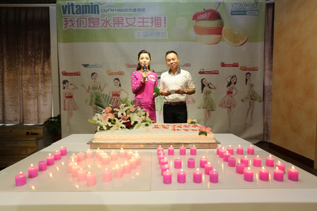 1066點燃激情時刻！