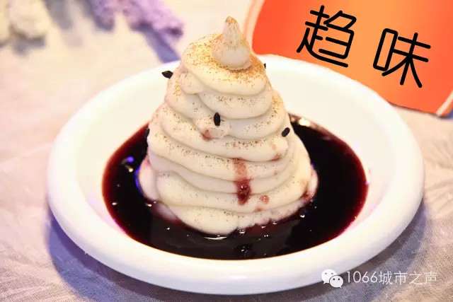 萬萬沒想到 萬萬沒想到