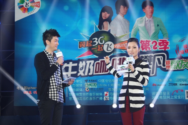 主持人Jason&女主播葉子 主持人Jason&女主播葉子