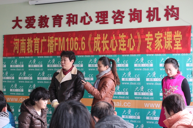 心理專家周強老師現(xiàn)場指導