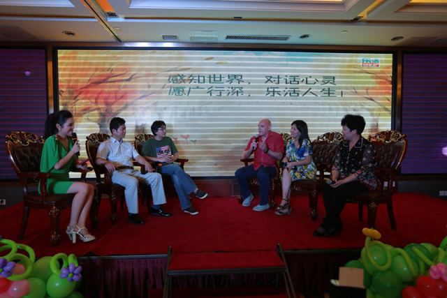 國(guó)內(nèi)外專家現(xiàn)場(chǎng)做客樂活論壇