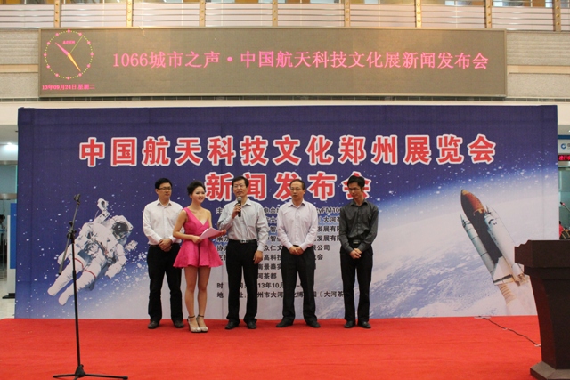 城市之聲總監(jiān)張建功現(xiàn)場答疑 城市之聲總監(jiān)張建功現(xiàn)場答疑