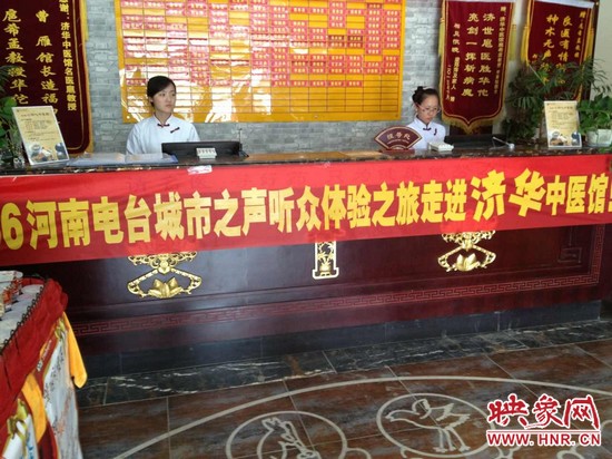 情滿六一，香溢端午！認中藥，裝香囊！