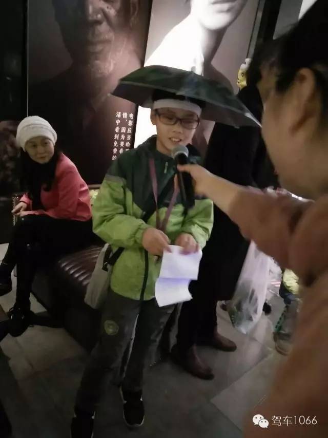 主動找到主持人，要打廣告！這商業(yè)頭腦~贊