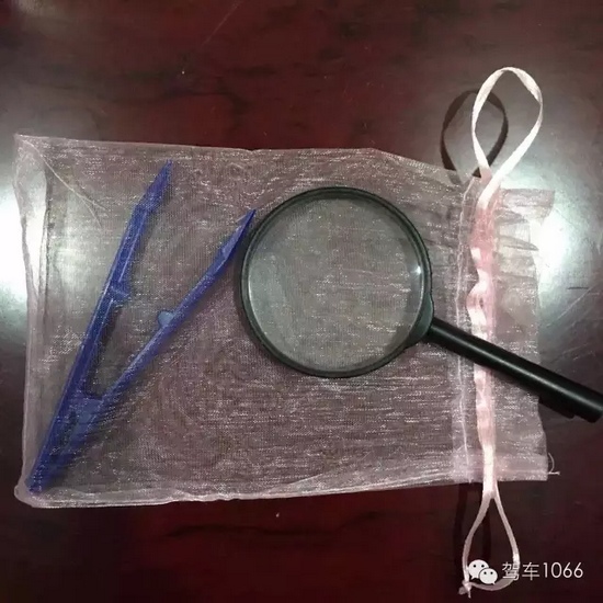 看我們的工具專(zhuān)業(yè)吧！