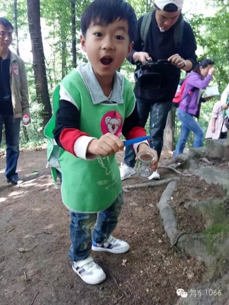 Wow~好大的蟲(chóng)子！