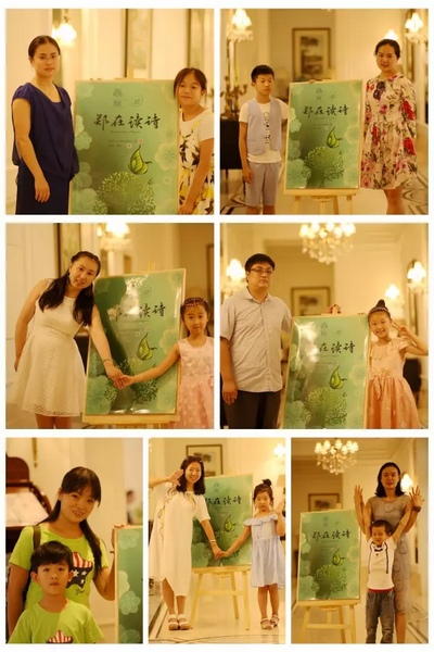 當(dāng)然，大部分是媽媽帶著孩子來參加活動的。