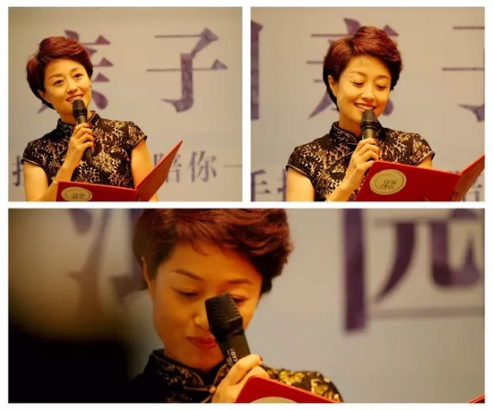 河南電視臺法治頻道《臨刑會見》欄目制片人、主持人，現(xiàn)河南電視臺8號演播廳董事長、總經(jīng)理丁瑜