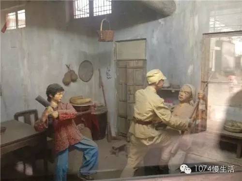 端村慘案、女童怒殺鬼子兵