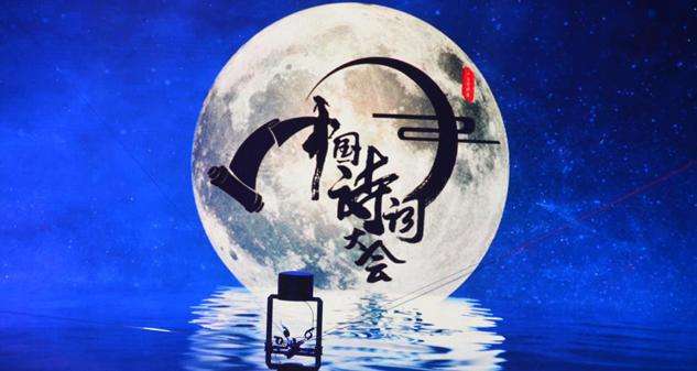 這些絕美古詩詞，哪首打動了你？