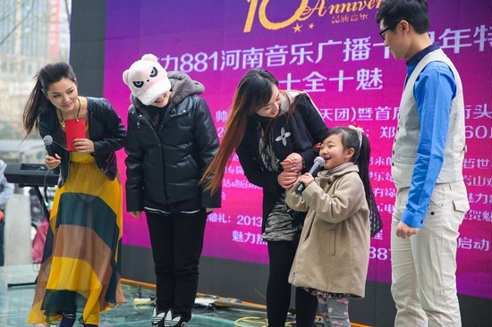 “天團(tuán)”成立活動(dòng)現(xiàn)場(chǎng) “天團(tuán)”成立活動(dòng)現(xiàn)場(chǎng)