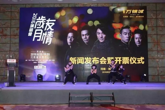 小小年紀(jì)，武技非凡